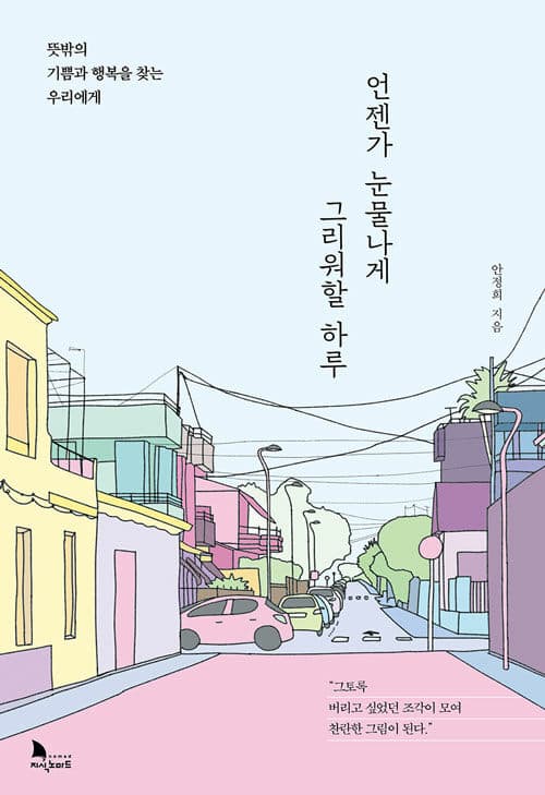 메인이미지