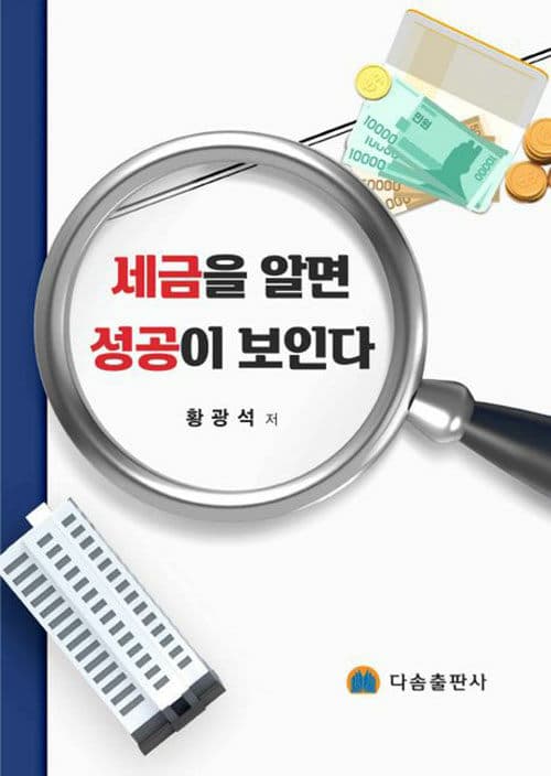 메인이미지