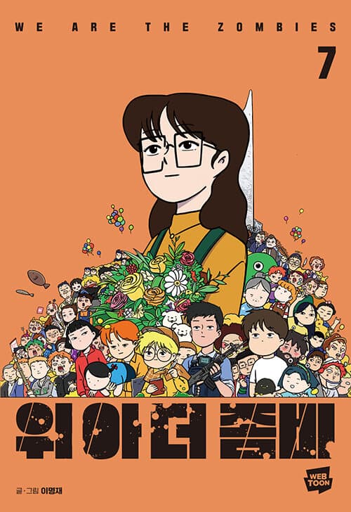 메인이미지