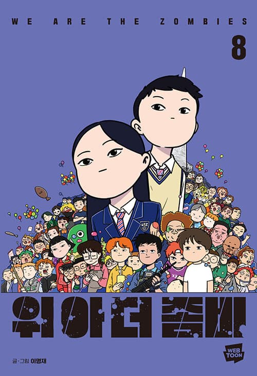 메인이미지