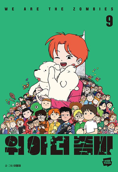 메인이미지