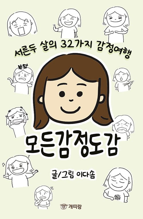 메인이미지