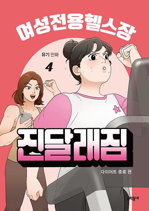 메인이미지