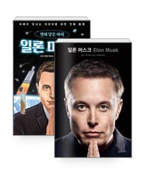 new book