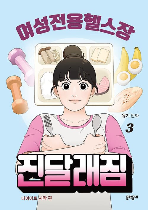 메인이미지