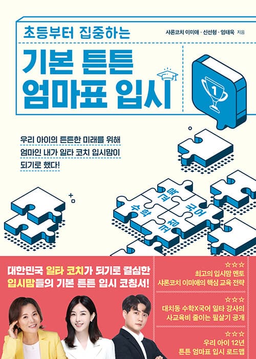 메인이미지