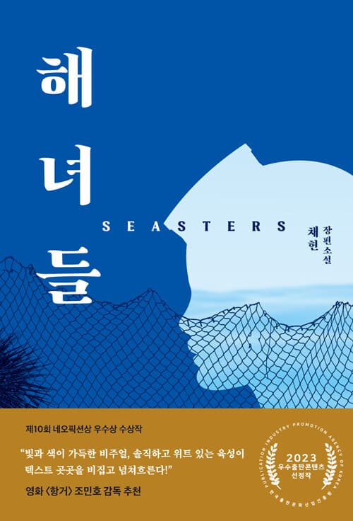 메인이미지