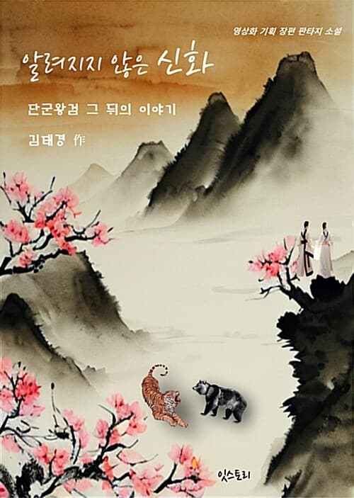 메인이미지