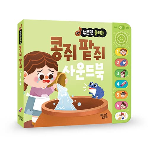 메인이미지