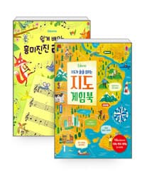 new book