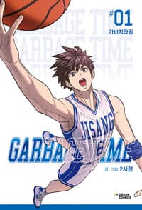new book