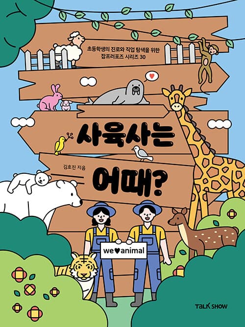 메인이미지