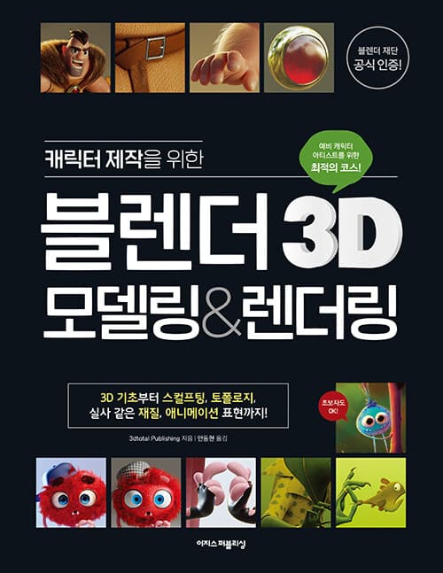 메인이미지