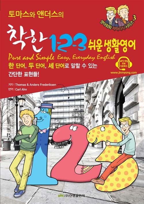 메인이미지