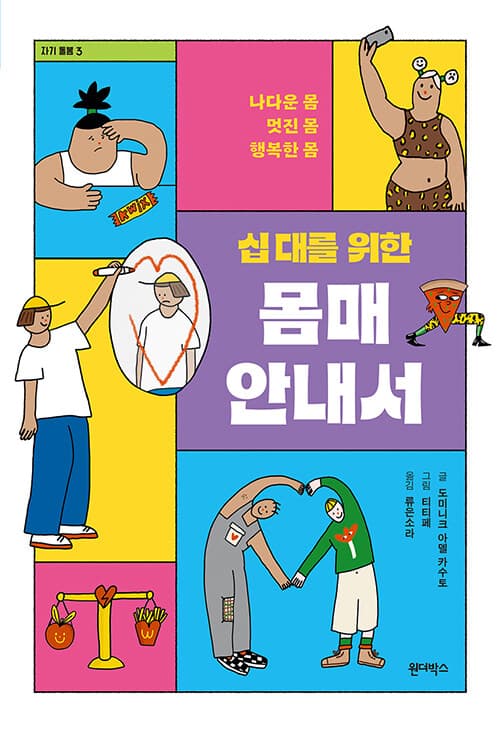 메인이미지