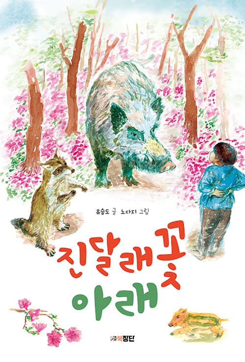 메인이미지