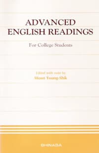new book
