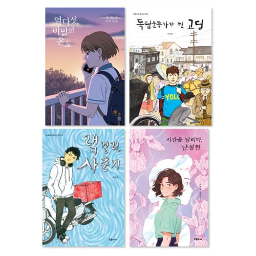 메인이미지