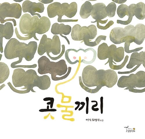 메인이미지