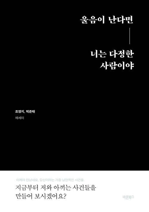 메인이미지