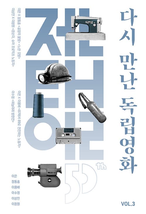 메인이미지
