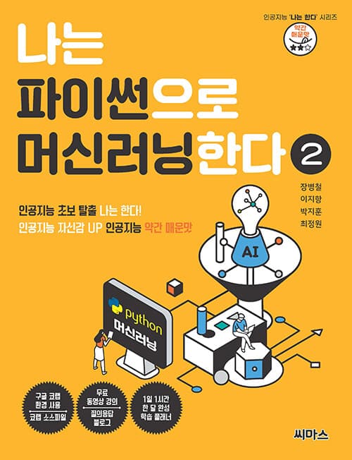 메인이미지
