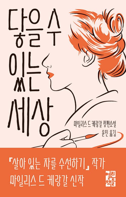 메인이미지