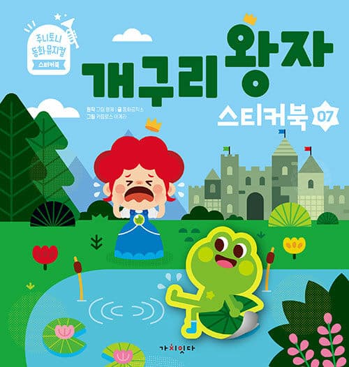 메인이미지