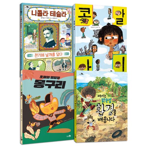 메인이미지