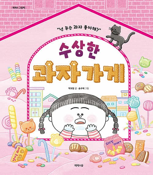 메인이미지