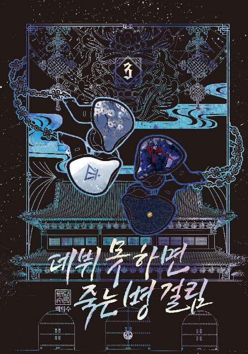 메인이미지