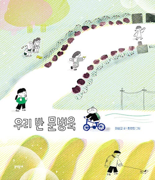 메인이미지