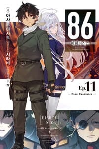 new book