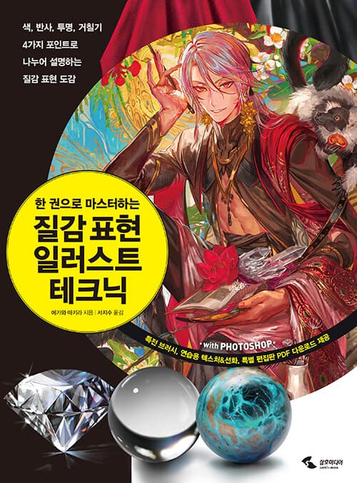 메인이미지