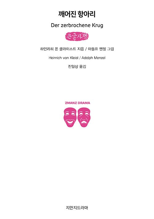 메인이미지