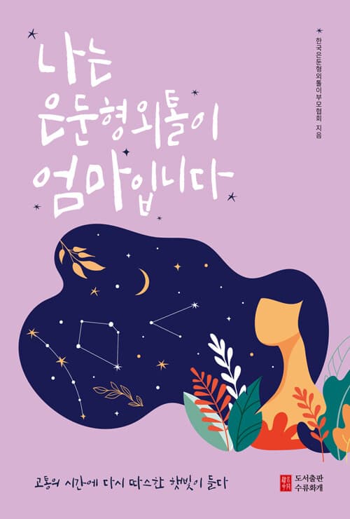 메인이미지