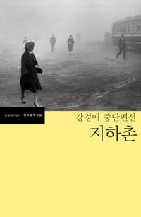 new book