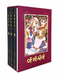 new book