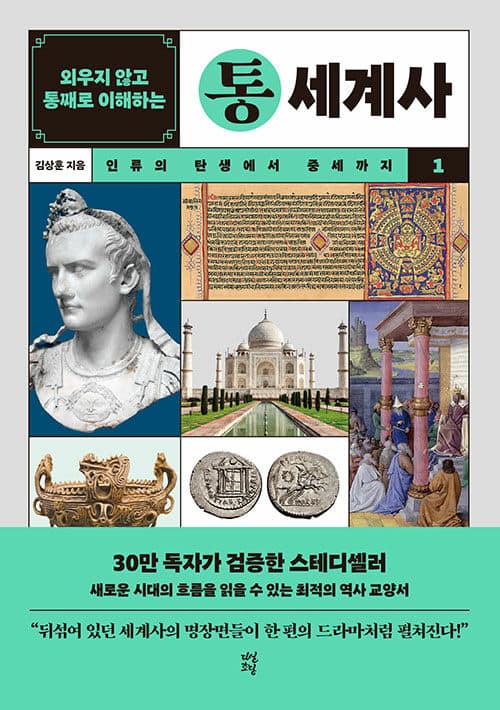 메인이미지