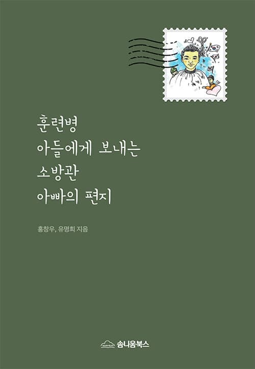 메인이미지