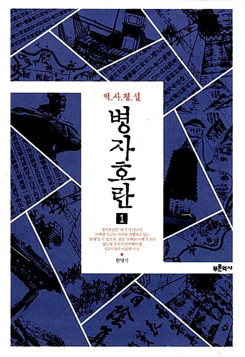메인이미지