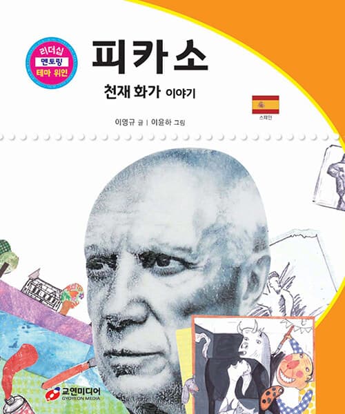 메인이미지