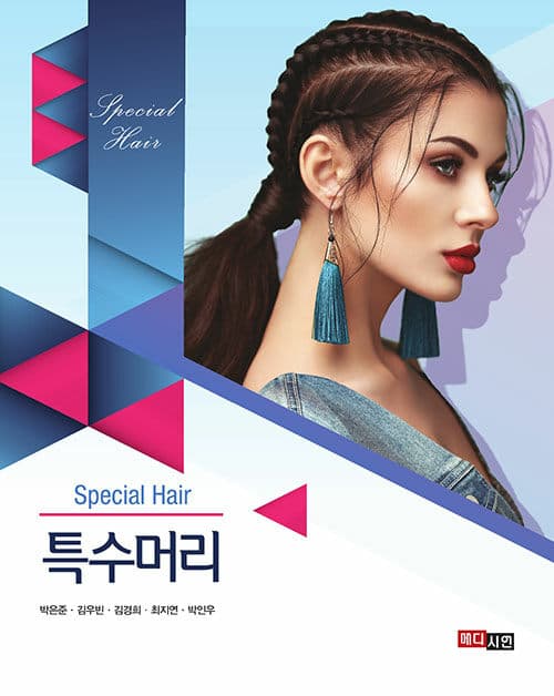 메인이미지