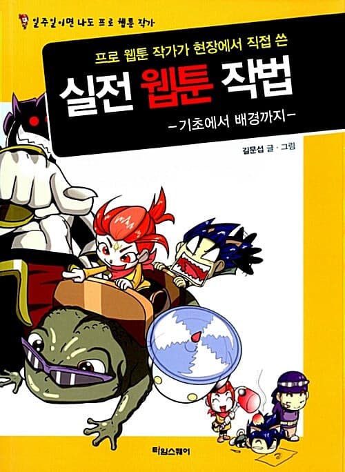 메인이미지