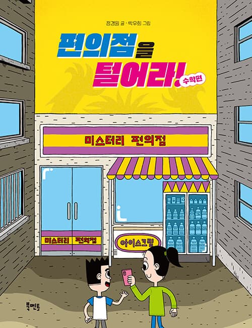 메인이미지