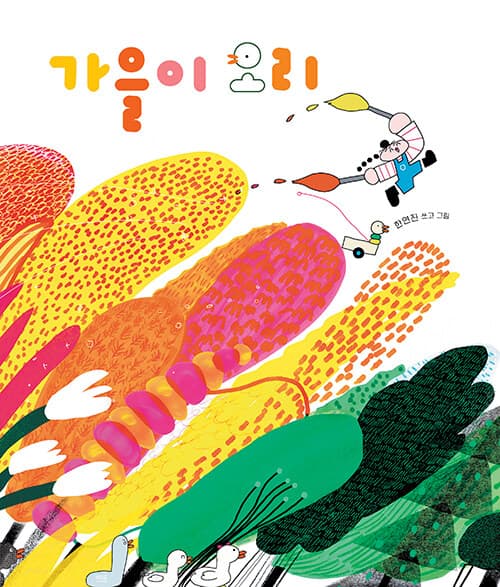 메인이미지