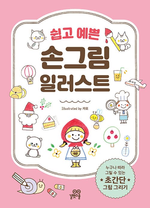 메인이미지