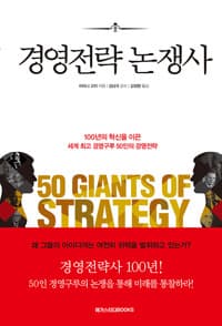 new book