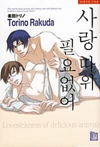 메인이미지