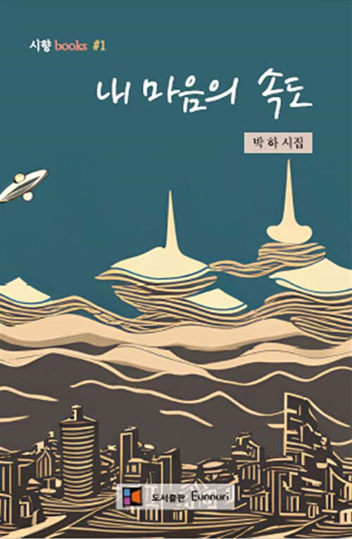 메인이미지